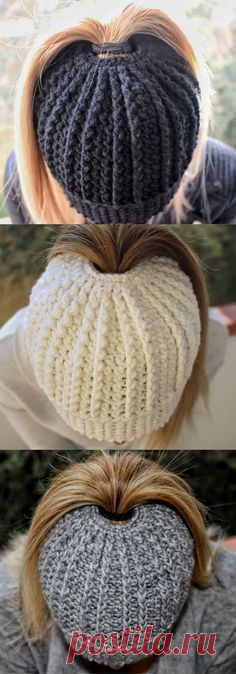 Textured Messy Bun Pattern using double crochet. Step-by-Step pattern. Click to view