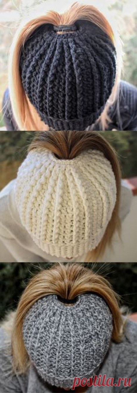 Textured Messy Bun Pattern using double crochet. Step-by-Step pattern. Click to view