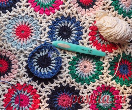 Дневник Хобб