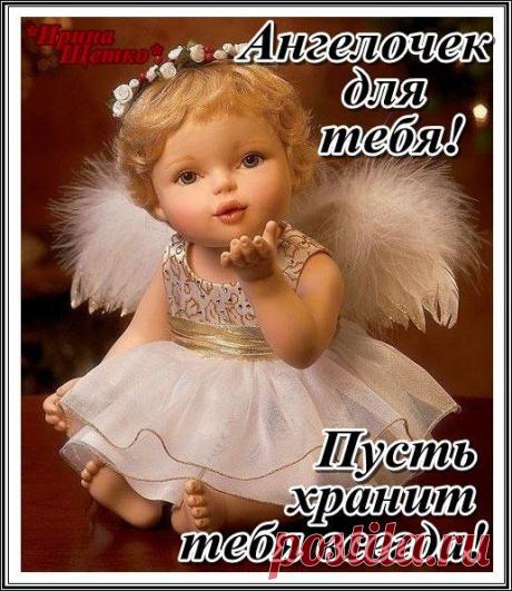 Самое интересное