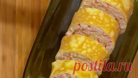 Закуска для праздничного стола🔥