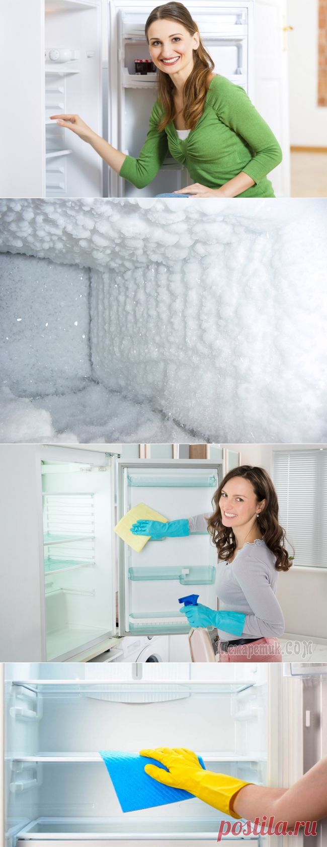 Как быстро разморозить холодильник: эффективные способы, лайфхаки и советы