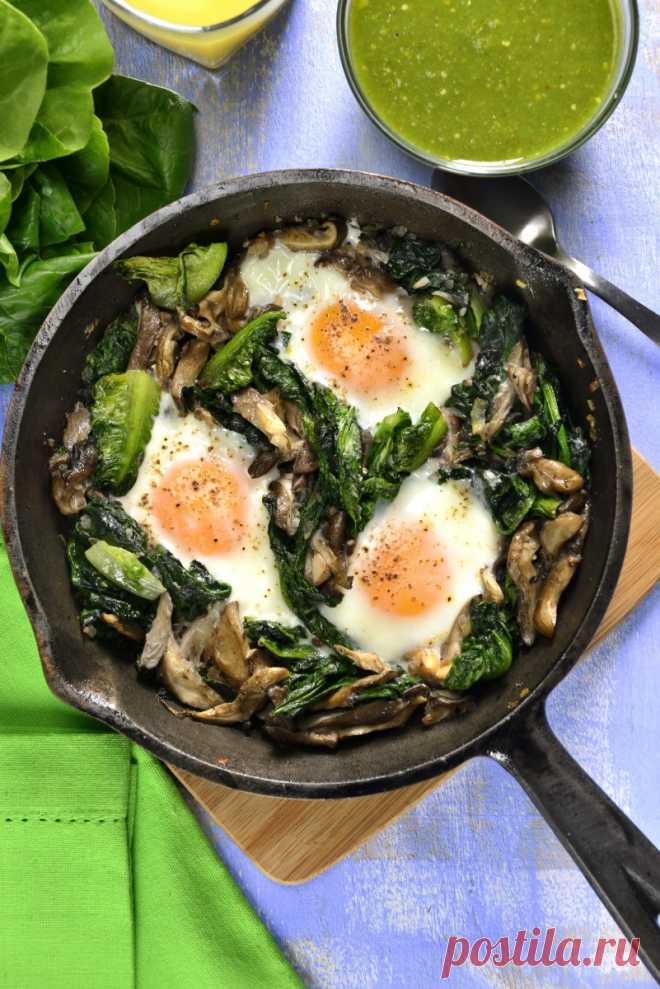 Яичница со шпинатом и грибами