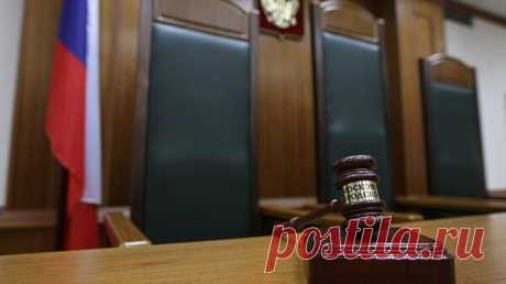 Суд отменил 13-летний приговор ярославцу за госизмену и контрабанду