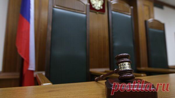 Суд отменил 13-летний приговор ярославцу за госизмену и контрабанду