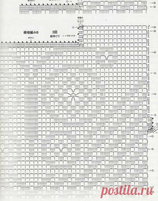 Топ филейным узором