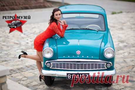 Автомобильный Ретро Портал