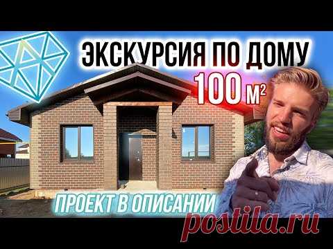 Одноэтажный дом 100 кв.м на фундаменте из блоков ФБС в Иваново
