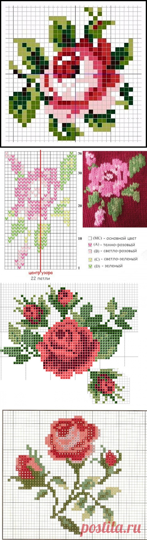 Схемки для жаккарда.