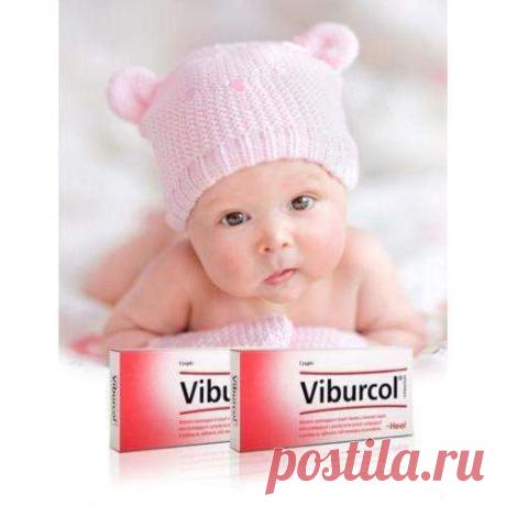 VIBURCOL ® HEEL suppositories N6 Restlessness, Teething, Pain, Infections, Fever from 6month+