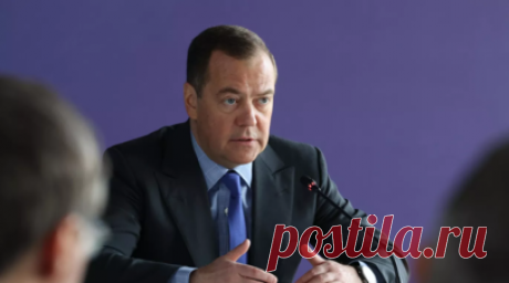 Медведев назвал судебные процессы против России «опасными игрищами» и поводом для войны. Зампред российского Совета безопасности Дмитрий Медведев назвал судебные процессы и ордеры против России «потенциально опасными игрищами», которые могут стать поводом для войны. Читать далее