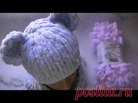 ПОПУЛЯРНАЯ БАЛАКЛАВА ИЗ  ТИК ТОКА С УШКАМИ. БАЛАКЛАВА РУКАМИ БЕЗ СПИЦ И КРЮЧКА .