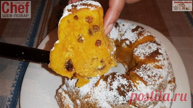 Тыквенный кекс с изюмом / Сладкая выпечка / Рецепты / Шеф-повар – простые и вкусные кулинарные рецепты, фото-рецепты, видео-рецепты