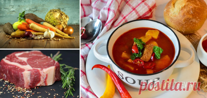 Домашняя шурпа: секреты приготовления и 2 варианта вкусного блюда | FoodOboz | Яндекс Дзен