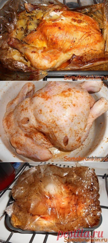 Фаршированная курица запеченная в «рукаве»