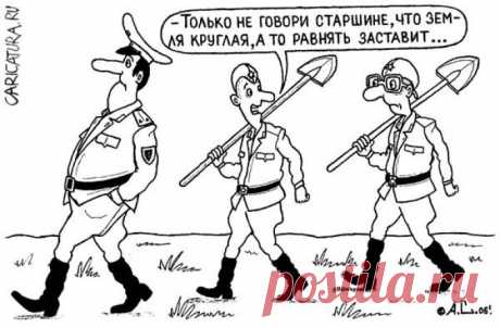 как встретить сына из армии прикольно плакаты: 26 тыс изображений найдено в Яндекс.Картинках