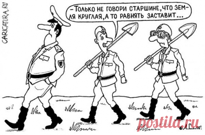 как встретить сына из армии прикольно плакаты: 26 тыс изображений найдено в Яндекс.Картинках