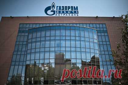 Экономике ЕС предрекли крах в случае прекращения поставок газа из России. Прекращение поставок российского газа разрушит европейскую экономику, заявил обозреватель Forbes Сэл Гилберти. По его словам, последствия будут огромными в первую очередь для Германии. Жители США также должны готовиться к гораздо более высоким счетам за отопление, чем в прошлом году.