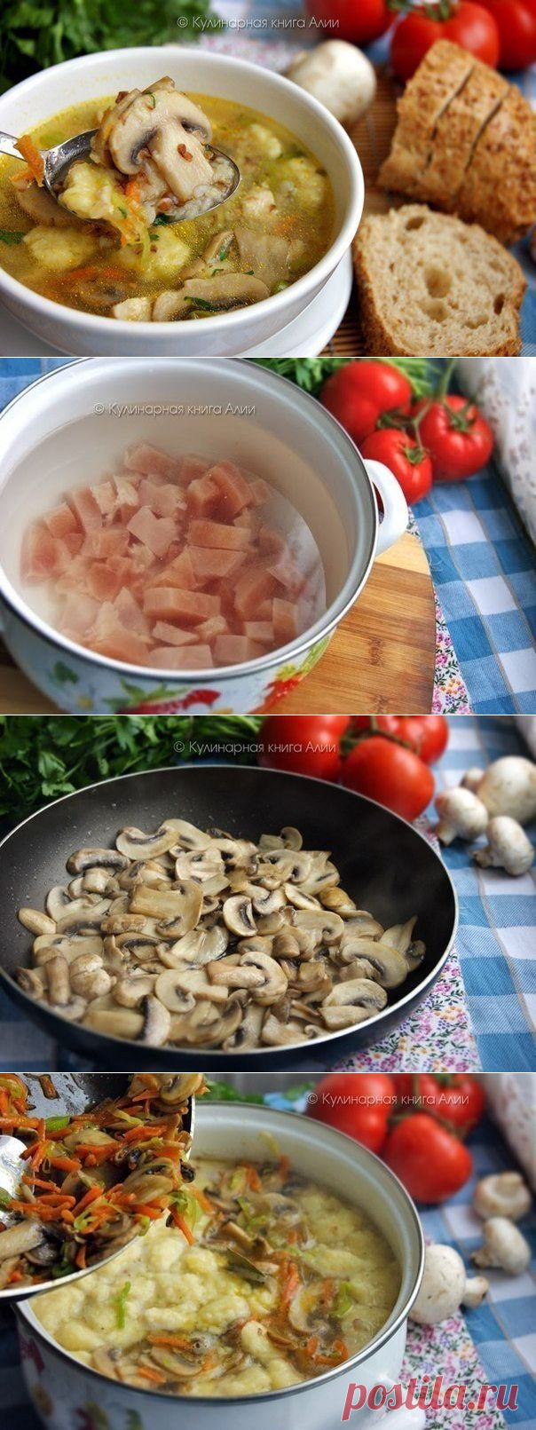 Гречневый суп с грибами и картофельными клёцками | Готовим вместе