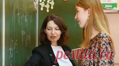 Слуцкий призвал уравнять зарплаты учителей по всей России. Лидер ЛДПР Леонид Слуцкий предложил создать единую федеральную систему оплаты труда для учителей, чтобы уравнять их заработную плату во всех регионах России. Читать далее