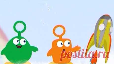 Развивающий мультфильм для малышей от года