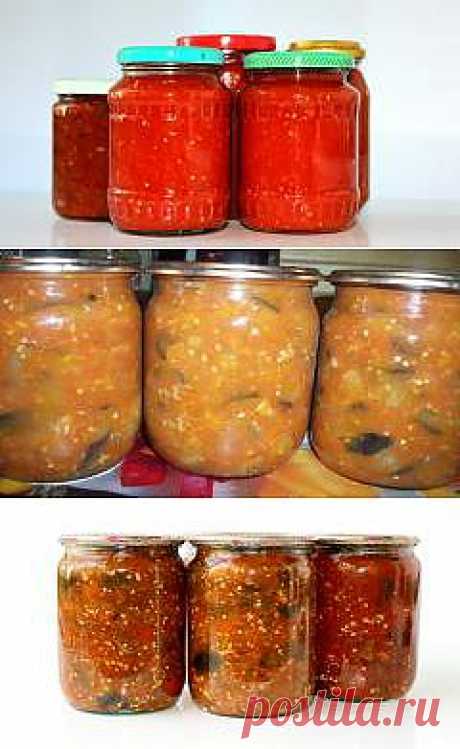 Заправка из помидор и сладкого перца на зиму - рецепт с фото | Сами своими руками