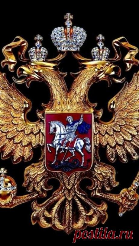 ГЕРБ МОСКВЫ