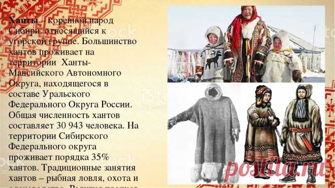Левобережная Украина: 2 тыс изображений найдено в Яндекс.Картинках