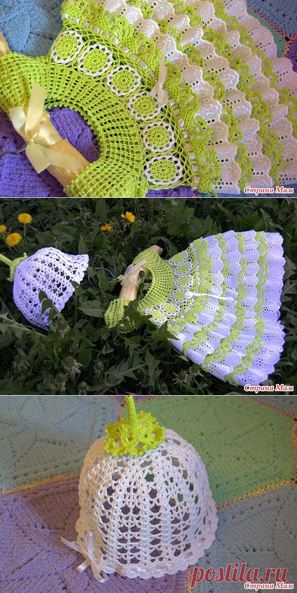 Комплект "Владислава" - Вязание - Страна Мам