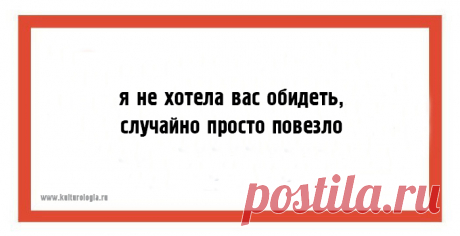 24 открытки с забавными двухстишьями, которые обязательно поднимут настроение