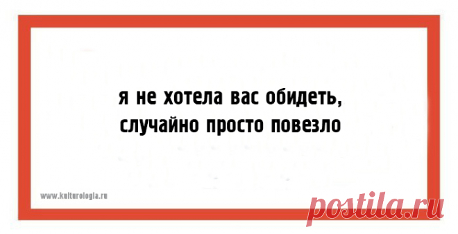 24 открытки с забавными двухстишьями, которые обязательно поднимут настроение
