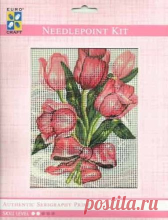 Grafitec Needlepoint Tapestry Kit - Tulips Bouquet - Stitching Crafts for All This is a lovely tapestry kit from Grafitec entitled Bouquet of Tulips measuring 14cm x 18cm (5.5