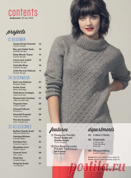Knitscene - Winter 2015