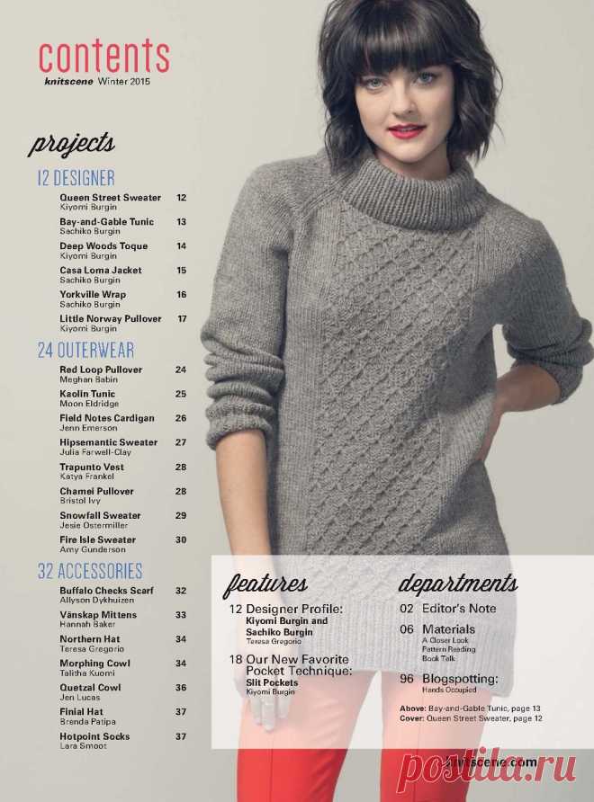 Knitscene - Winter 2015