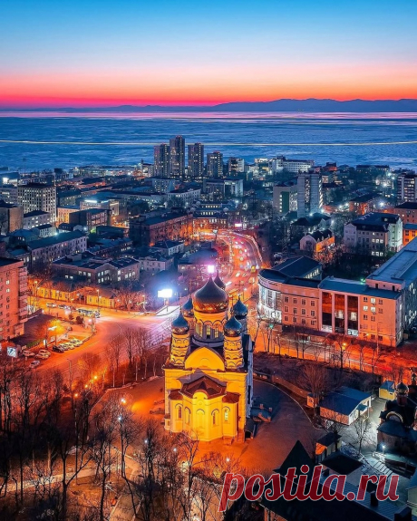 Владивосток