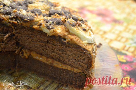 Шоколадный торт с бананами и сгущенкой, пошаговый рецепт на 5846 ккал, фото, ингредиенты - Юлия