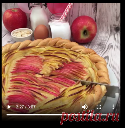 СОЛЕН И СЛАДЪК ПАЙ