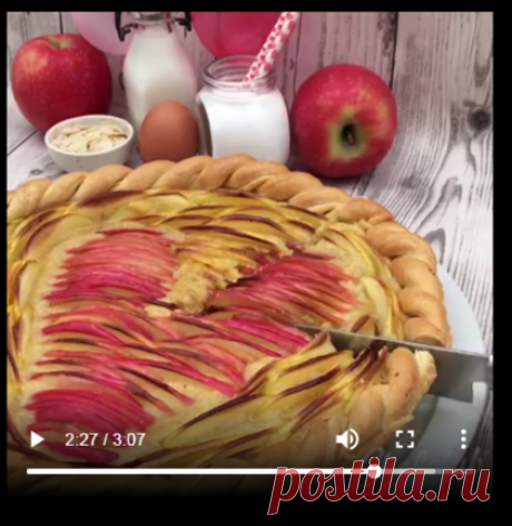 СОЛЕН И СЛАДЪК ПАЙ