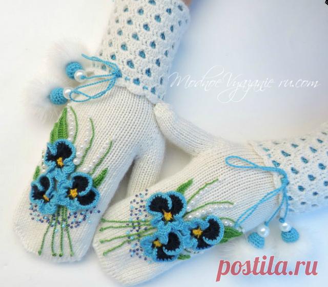 Варежки спицами *Фиалки* - Модное вязание