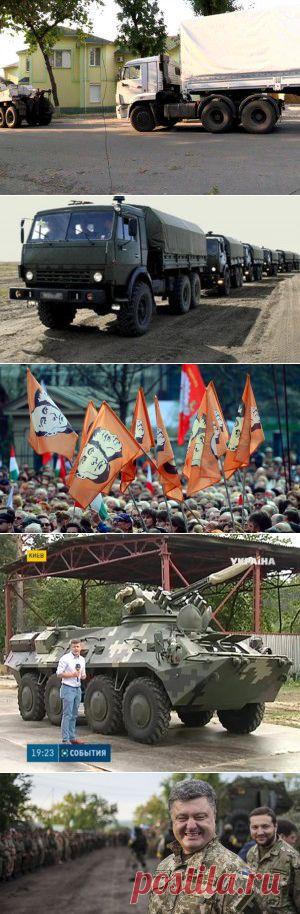 Мины разорвались в 200 метрах от места разгрузки конвоя в Луганске