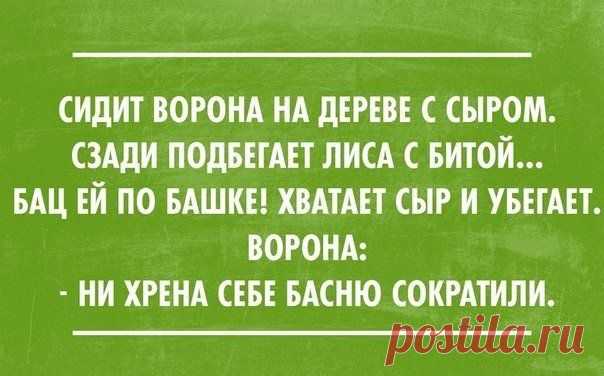 Море позитива! | Домашняя аптечка