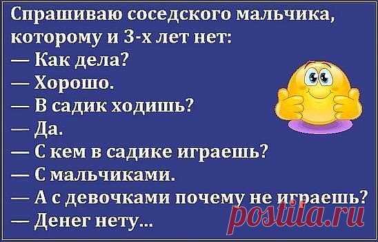 .........