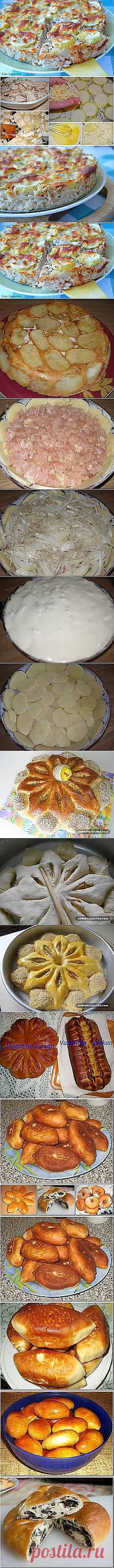 Oльга Бундан: Выпечка | Постила.ru