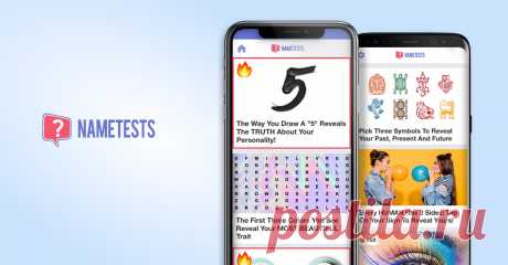 Nametests.com