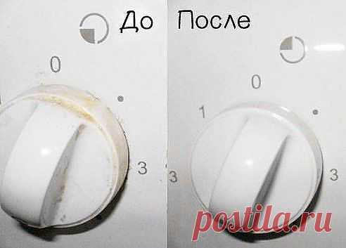 Одноклассники