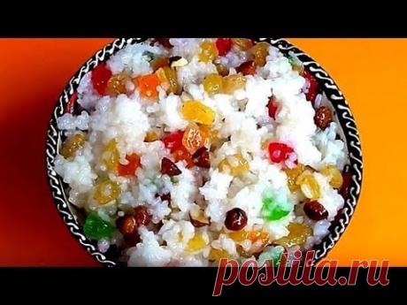 Кутья. Как приготовить вкусную кутью.