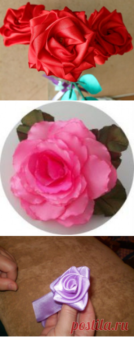 Розы из атласных лент своими руками: мастер-класс (Фото)