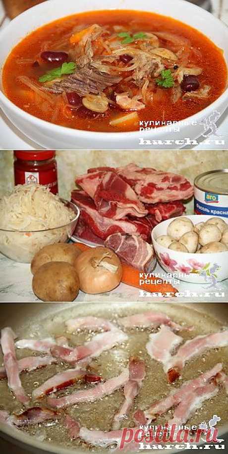 Щи боярские с квашеной капустой, фасолью и грибами