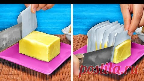 БЕРИ И ДЕЛАЙ – Дети | ОРИГИНАЛЬНЫЕ ЛАЙФХАКИ ДЛЯ КУХНИ, КОТОРЫЕ ЗНАЧИТЕЛЬНО ОБЛЕГЧАТ ВАМ ЖИЗНЬ