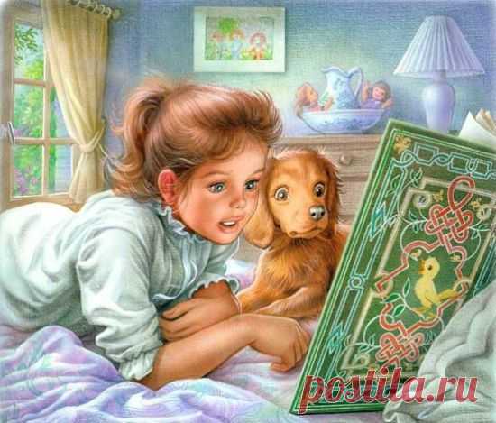 Если все исчезнут